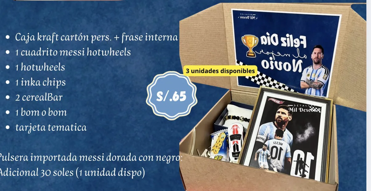CAJA MESSI - foto principal